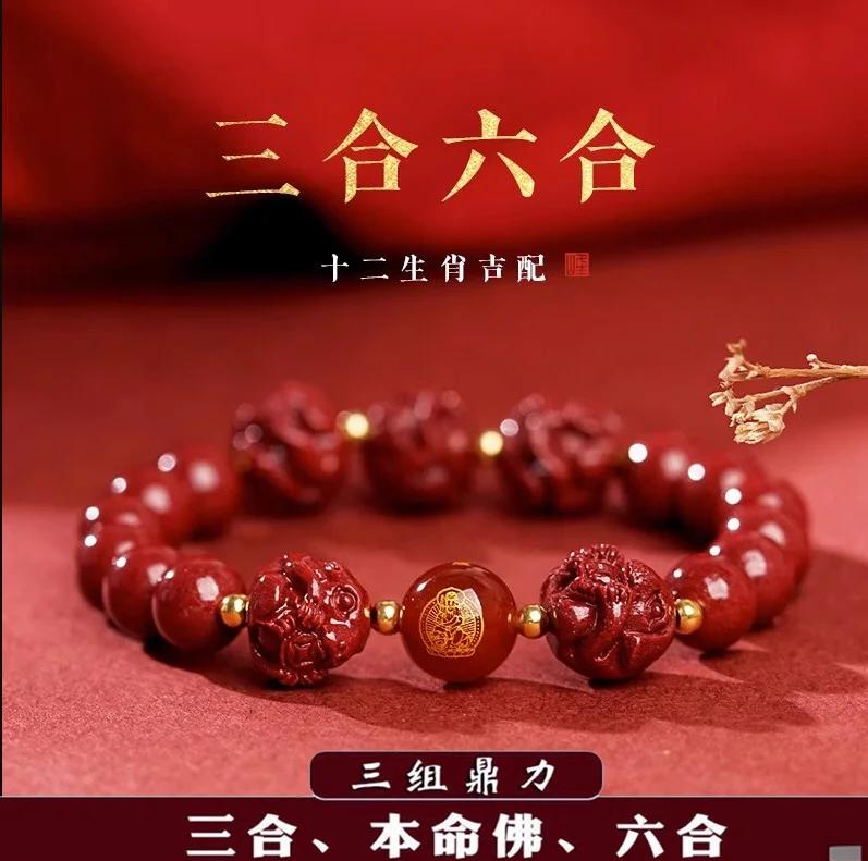 算命六合三合那个好 三合重要还是6合重要?