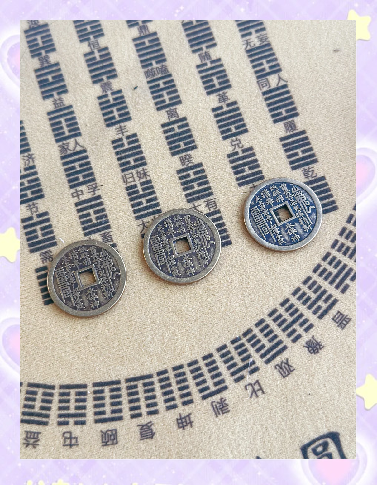 打卦占卜 大瓜张雨晨是人