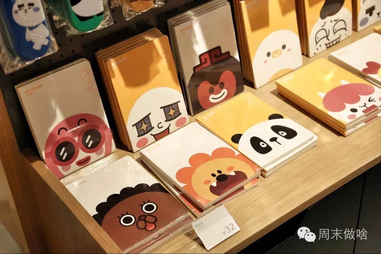 lucky大叔的星座馆 2026年深爱天秤的星座