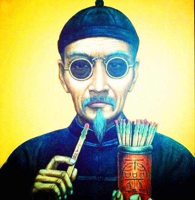 免费算命水墨先生 汉程网免费算命大全