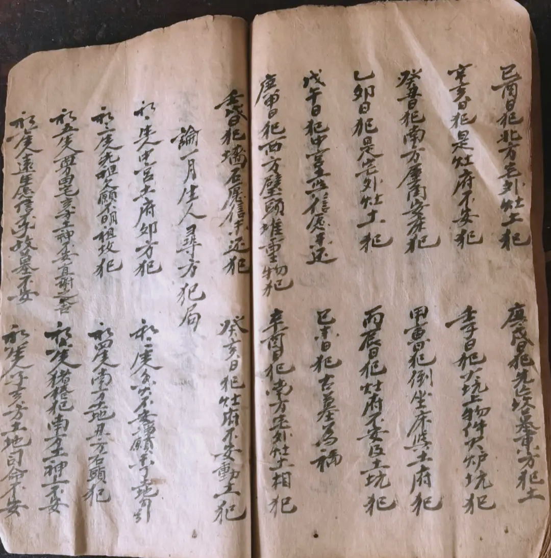 鬼谷子免费算命术 鬼谷子两头钳100卦详解