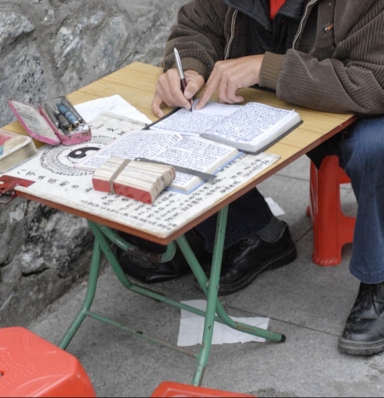 算命里 怎么算命准确